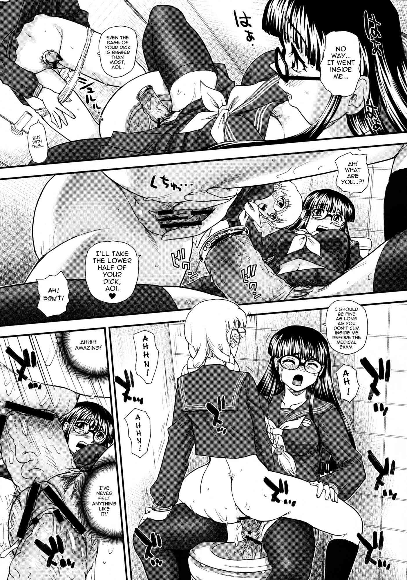 Phallic Girls Chapter 3000 Page 38